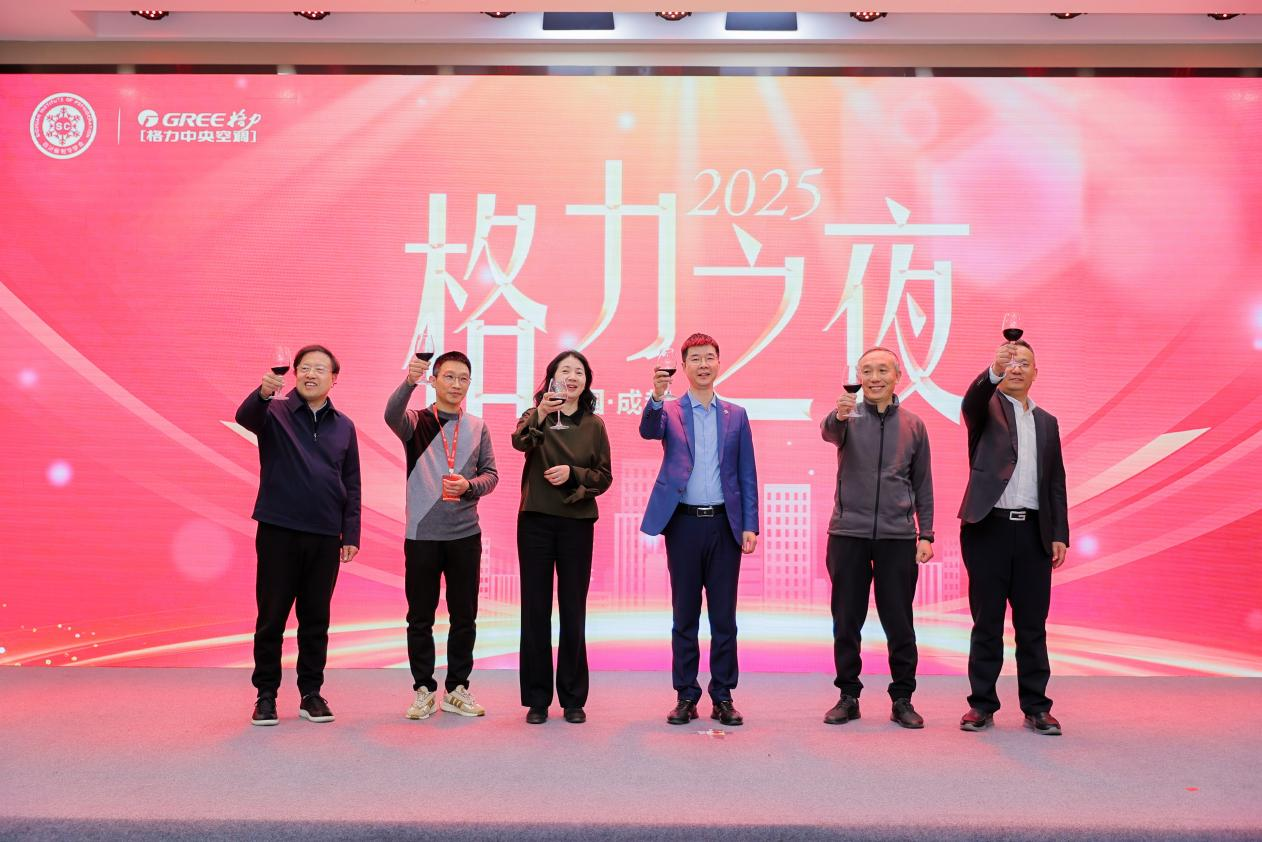 晚宴