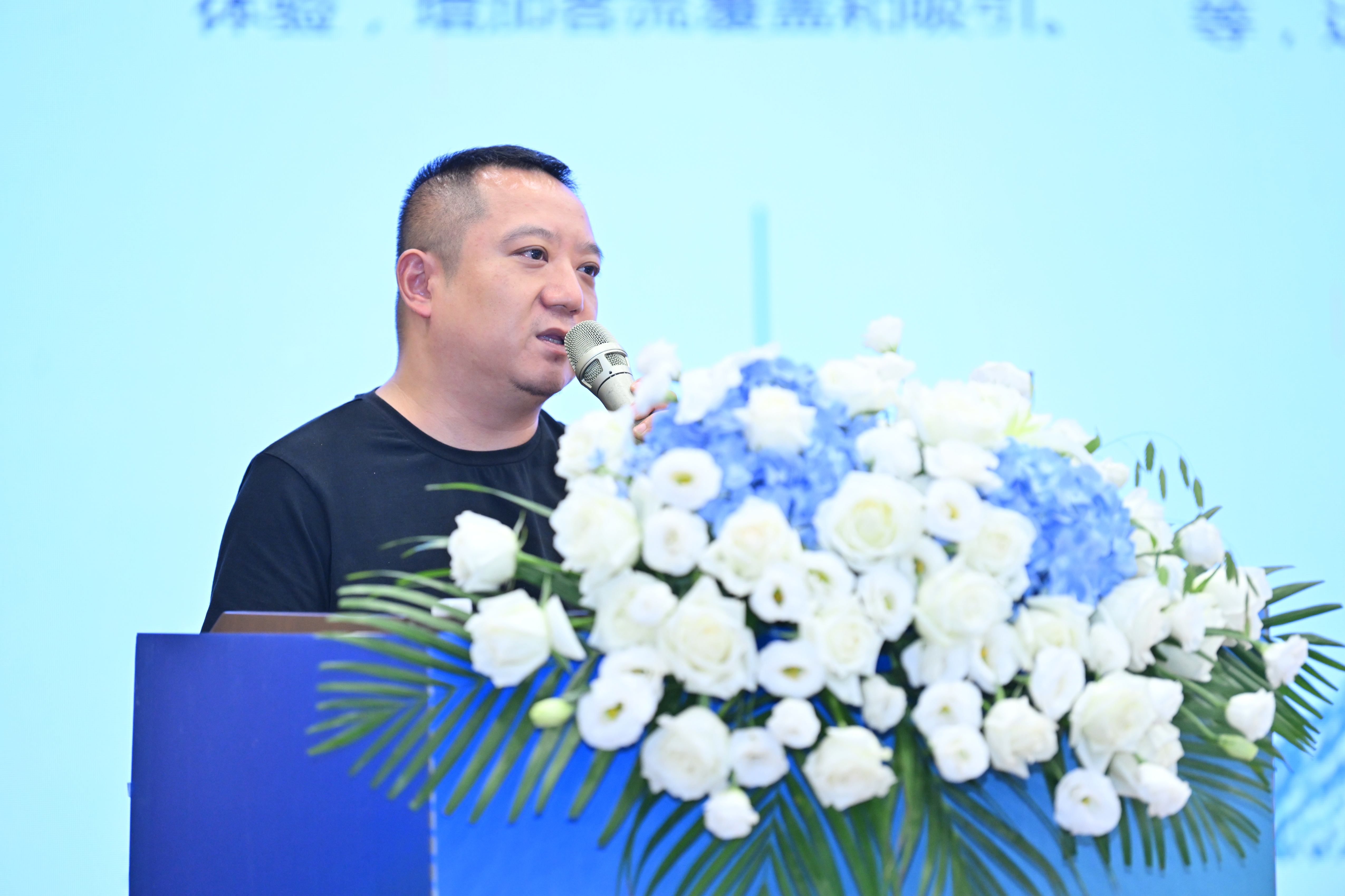 龔波